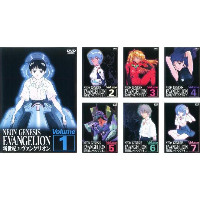 新世紀エヴァンゲリオン 全7枚 第1話 第26話 レンタル落ち 全巻セット 中古 Dvd 095 遊ing時津店 通販 Yahoo ショッピング