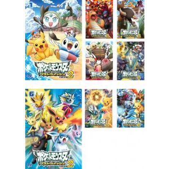 ポケットモンスター ベストウィッシュ シーズン 2 全8枚 レンタル落ち 全巻セット 中古 Dvd 077 遊ing時津店 通販 Yahoo ショッピング