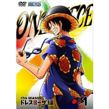 ONE PIECE ワンピース 17thシーズン ドレスローザ編 R-1 レンタル落ち 