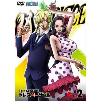 ONE PIECE ワンピース 17thシーズン ドレスローザ編 R-2 レンタル落ち 