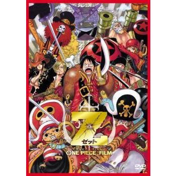 One Piece Film Z ワンピース フィルム ゼット レンタル落ち 中古 Dvd 東映 077 遊ing時津店 通販 Yahoo ショッピング