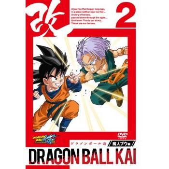 ドラゴンボール改 魔人ブウ編 2 レンタル落ち 中古 Dvd 057 遊ing時津店 通販 Yahoo ショッピング