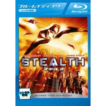 超人気 専門店 ステルス ブルーレイディスク レンタル落ち ブルーレイ 中古