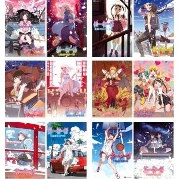 物語シリーズ セカンドシーズン 全12枚 猫物語 白、傾物語、囮物語、鬼 