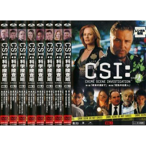 Csi 科学捜査班 シーズン4 Season 全8枚 第1話 第23話 最終 レンタル落ち 全巻セット 中古 Dvd 海外ドラマ 068 遊ing時津店 通販 Yahoo ショッピング