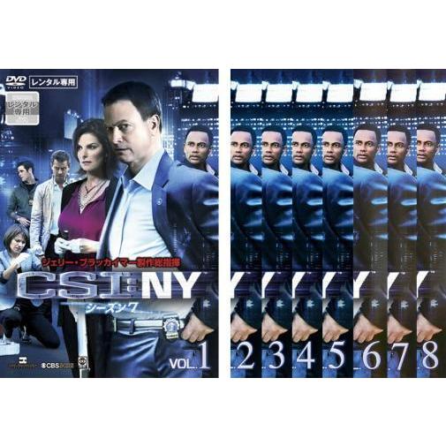 Csi Ny シーズン7 全8枚 第1話 第22話 最終 レンタル落ち 全巻セット 中古 Dvd 海外ドラマ 564 074 遊ing時津店 通販 Yahoo ショッピング
