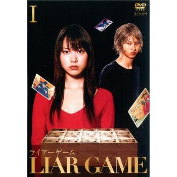 LIAR GAME 1期+2期+映画2本 レンタルDVD 全巻完結セット Amazon.co.jp: ライアーゲーム ザ・ファイナルステージ、再生