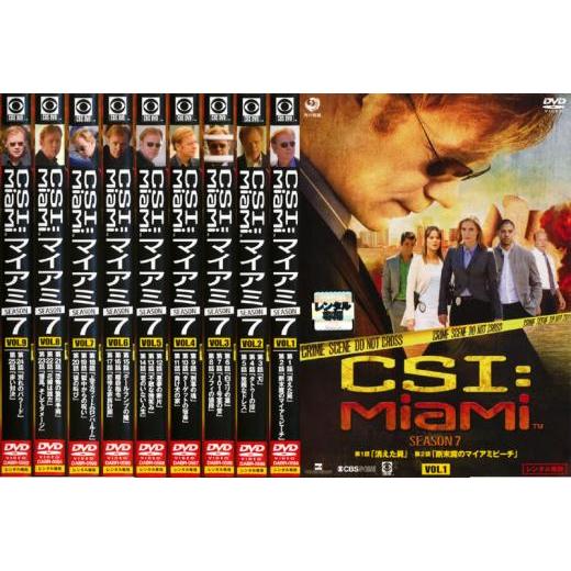 CSI:マイアミ シーズン7 全9枚 第1話〜第25話▽レンタル用 全巻セット  