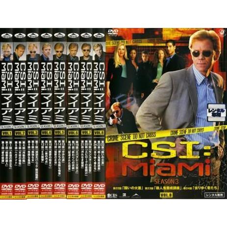 Csi マイアミ シーズン3 全8枚 第301話 第324話 最終 レンタル落ち 全巻セット 中古 Dvd 海外ドラマ 074 遊ing時津店 通販 Yahoo ショッピング