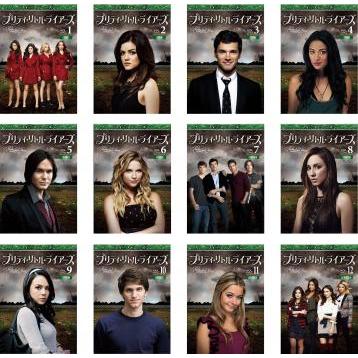 プリティ リトル ライアーズ フォース シーズン4 全12枚 第1話 第24話 最終 レンタル落ち 全巻セット 中古 Dvd 海外ドラマ 054 遊ing時津店 通販 Yahoo ショッピング