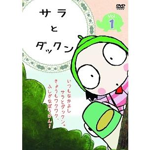 中古】 サラとダックン (9巻セット) [レンタル落ち] [DVD] : 遊