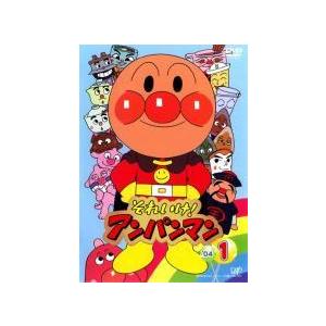中古】 それいけ！アンパンマン '04(12巻セット) [レンタル落ち