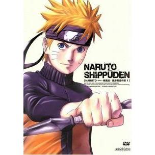 中古】 NARUTO ナルト 疾風伝 青年編(123巻セット) [レンタル落ち