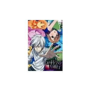 【中古】 とある科学の一方通行（6巻セット） [レンタル落ち] [DVD] 中古】 とある科学の一方通行（6巻セット） [レンタル落ち] [DVD