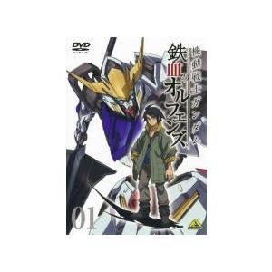 中古】 機動戦士ガンダム 鉄血のオルフェンズ (18巻セット) 全9巻 ＋