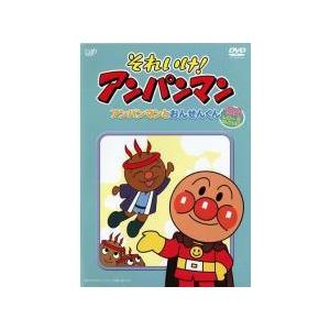 【レンタル落ち】それいけ！アンパンマンDVD 1994年シリーズ　24枚セット Amazon.co.jp: それいけ!アンパンマン '94シリーズ 1 シリーズ