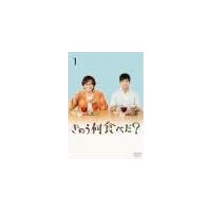 全巻セット【中古】DVD▼きのう何食べた?(6枚セット)TV版 全4巻 + 正月スペシャル2020 + 劇場版 レンタル落ち きのう何食べた? 全6枚 TV版 全4巻 + 正月スペシャル2020 劇場版