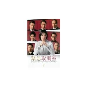 【中古】 緊急取調室 3rd SEASON（5巻セット）第1話～第10話 最終 [レンタル落ち] [DVD] 中古】 緊急取調室 3rd SEASON（5巻セット）第1話〜第10話 最終