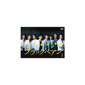 ブラックペアン DVD 全5巻 全巻セット　レンタル落ち Amazon.co.jp: ブラックペアン 二宮和也 竹内涼真 レンタル落ち