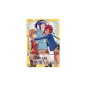 【中古】 ぼくたちは勉強ができない（12巻セット）第1期 全6巻 ＋ 第2期 全6巻 [レンタル落ち] [DVD] 中古】 ぼくたちは勉強ができない（12巻セット）第1期 全6巻 ＋