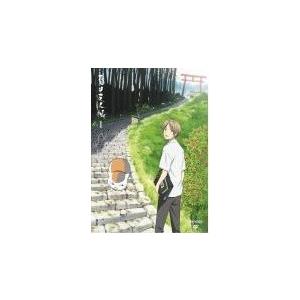【中古】 夏目友人帳 伍(5巻セット) [レンタル落ち] [DVD] 中古】 夏目友人帳（5巻セット） [レンタル落ち] [DVD] : 遊ING