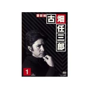 警部補 古畑任三郎　DVDセット　抜け巻など有　説明文ご覧ください　全巻送料無料 Amazon.co.jp: 警部補 古畑任三郎 [レンタル落ち] 全5巻セット