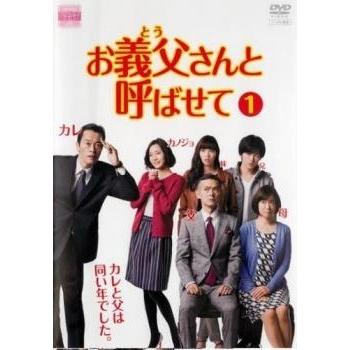 レンタル落ち！SASHOW全巻！ Amazon.co.jp: 幽☆遊☆白☆書 [レンタル落ち] 全28巻セット