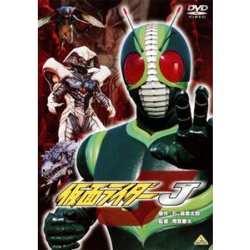 中古】 劇場版 仮面ライダー J [レンタル落ち] [DVD] : 遊ING