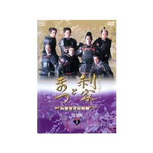 【中古】 利家とまつ 加賀百万石物語 完全版（13巻セット）第1話～最終話 [レンタル落ち] [DVD] Amazon.co.jp: 利家とまつ 加賀百万石物語 完全版 [レンタル落ち