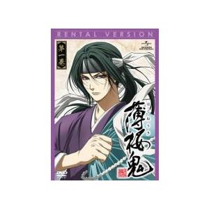 薄桜鬼　アニメ全巻＋桜の宴イベントDVDセット　コンプリートセット 薄桜鬼 アニメ全巻＋桜の宴イベントDVDセット コンプリートセット 薄桜