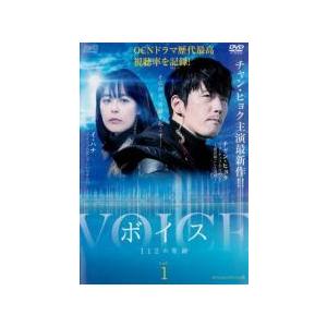 【中古】「非常に良い」ボイス 112の奇跡 スペシャルエディション版 [レンタル落ち] 全13巻セット [マーケットプレイスDVDセット商品] ボイス 112の奇跡(50枚セット)シーズン1、2、3、4【字幕】 レンタル