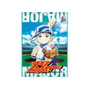 【中古】 メジャー MAJOR（9巻セット）第1話~26話 完結 [レンタル落ち] [DVD] 中古】 メジャー MAJOR（9巻セット）第1話~26話 完結