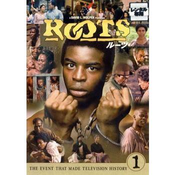 中古】 【訳あり】 【ジャケット1巻目のみ】 ルーツ (4巻セット