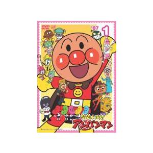 中古】 それいけ！アンパンマン '07(12巻セット) [レンタル落ち