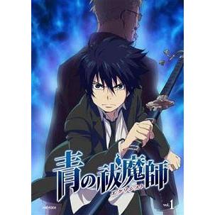 中古】 青の祓魔師 (11巻セット) 全10巻 ＋ 劇場版 [レンタル落ち 