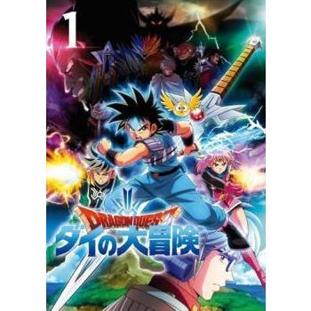 ●【中古】 ドラゴンクエスト ダイの大冒険 (13巻セット) 第1話～第51話 [レンタル落ち] [DVD] EYBA62578 ○【中古】 ドラゴンクエスト ダイの大冒険 (13巻セット) 第1話〜第51