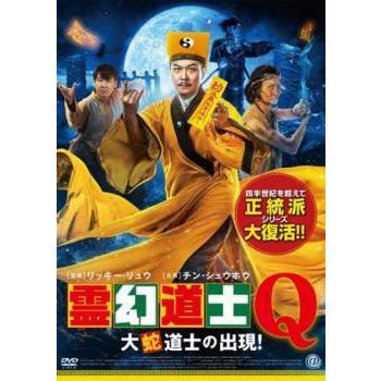 中古映画レンタル品・セル版まとめ売り250本以上