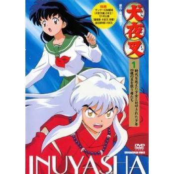 【中古】 犬夜叉 (62巻セット) 壱 9巻 .弐10巻 .参10巻 .四5巻 .五8巻 .六 全10巻 .七3巻.完結編7巻