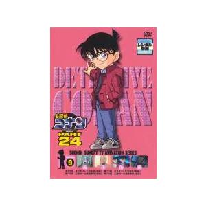 名探偵コナン 劇場版 DVD 9枚 セット！！ 名探偵コナン[DVD/Blu-ray公式サイト]