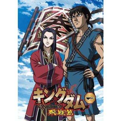 キングダム 飛翔篇 全19巻 DVDレンタル落ち 中古】 キングダム 飛翔篇 (19巻セット) [レンタル落ち] [DVD