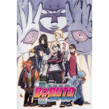 BORUTO DVD 全巻セット+NARUTO THE MOVIE レンタル落ち BORUTO DVD 全巻セット+NARUTO THE MOVIE レンタル落ち BORUTO DVD