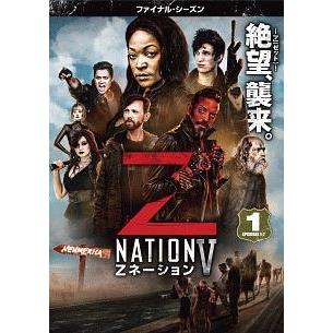 Zネーション ファイナル・シーズン DVD 全7巻セット 中古】 Zネーション ファイナル・シーズン (7巻セット) [レンタル落ち