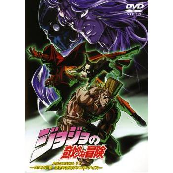 ジョジョの奇妙な冒険 Adventure 11▽レンタル用 中古 DVD : 遊ING浜町
