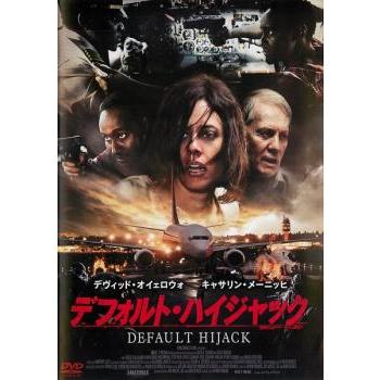 デフォルト・ハイジャック レンタル落ち 中古 DVD : 遊ING浜町店