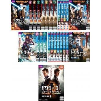 新着商品 ドクター フー ニュー ジェネレーション 全22枚 Spスペシャル レンタル落ち 全巻セット Dvd 海外ドラマ 驚きの値段 Neighborhauls Com