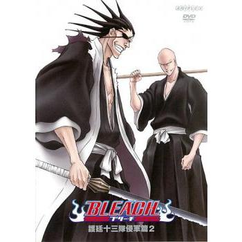 BLEACH ブリーチ 護廷十三隊侵軍篇 2(第322話〜第325話 BLEACH ブリーチ 護廷十三隊侵軍篇 2(第322話〜第325話