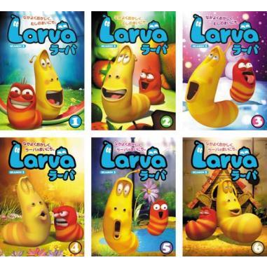 Larva ラーバ SEASON1 シーズン 全6枚 1、2、3、4、5、6▽レンタル用