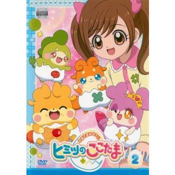 かみさまみならい ヒミツのここたま 2 第5話 第8話 レンタル落ち 中古 Dvd 022 遊ing浜町店 ヤフーショップ 通販 Yahoo ショッピング