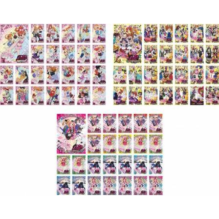 プリティーリズム 全75枚 オーロラドリーム 全25巻 + ディア マイ