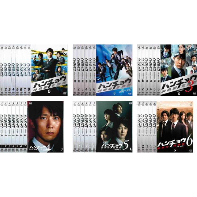 ハンチョウ 全38枚 神南署安積班 シリーズ1 2 3 4 警視庁安積班 シリーズ5 6 レンタル落ち 全巻セット 中古 Dvd テレビドラマ Bhinternalmedicine Com